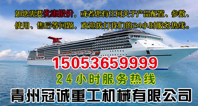 旱地淘金设备 旱地淘金设备