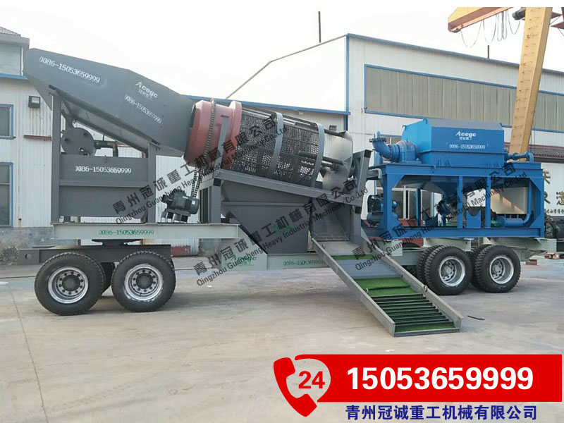 移动淘金机械 移动淘金机械