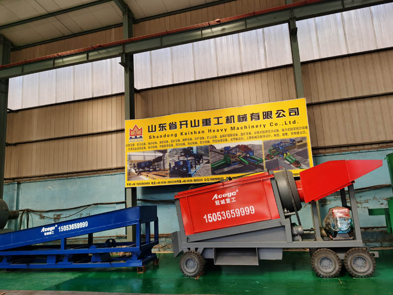 淘金采金选矿设备 淘金采金选矿设备