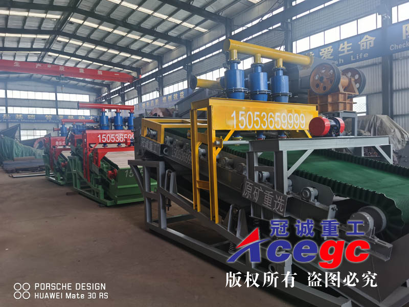 淘金设备 淘金设备