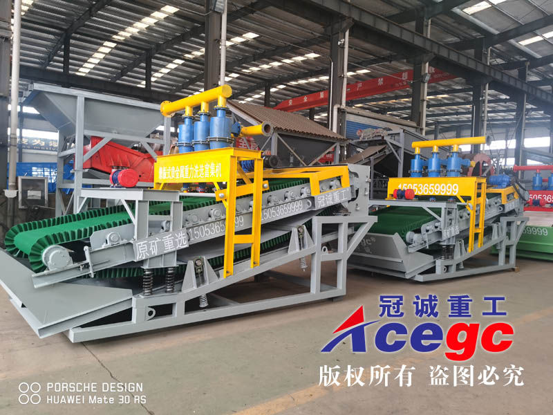 淘金设备 淘金设备