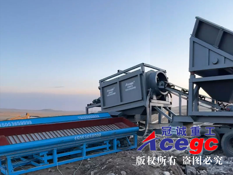 淘金溜槽设备 淘金溜槽设备