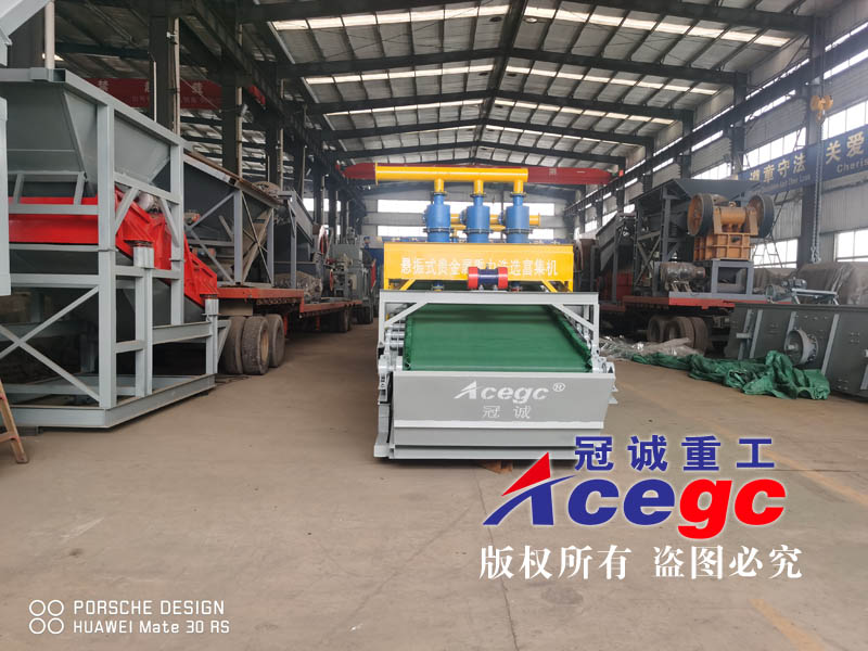 淘金设备 淘金设备