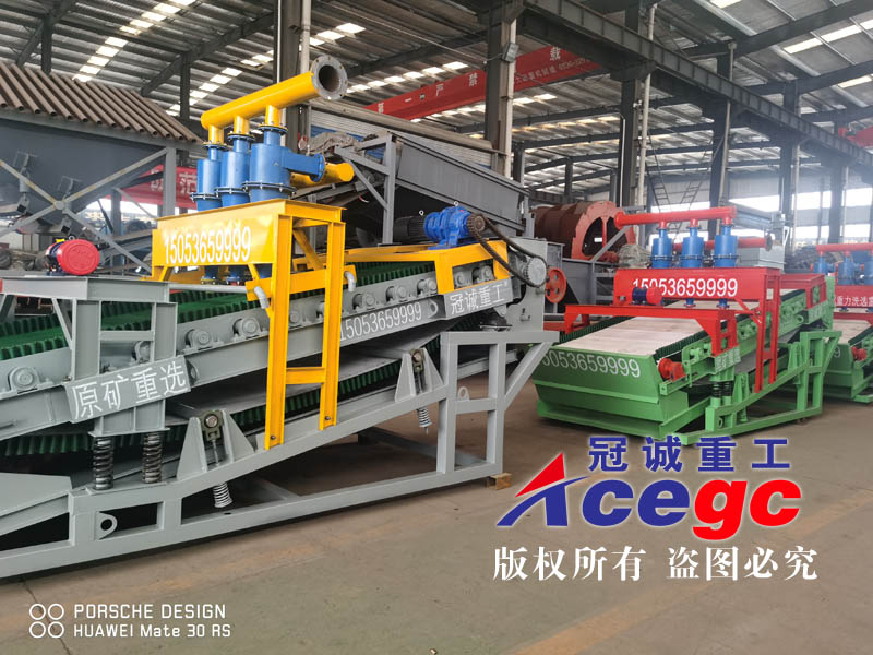 淘金矿设备哪家好 淘金矿设备哪家好