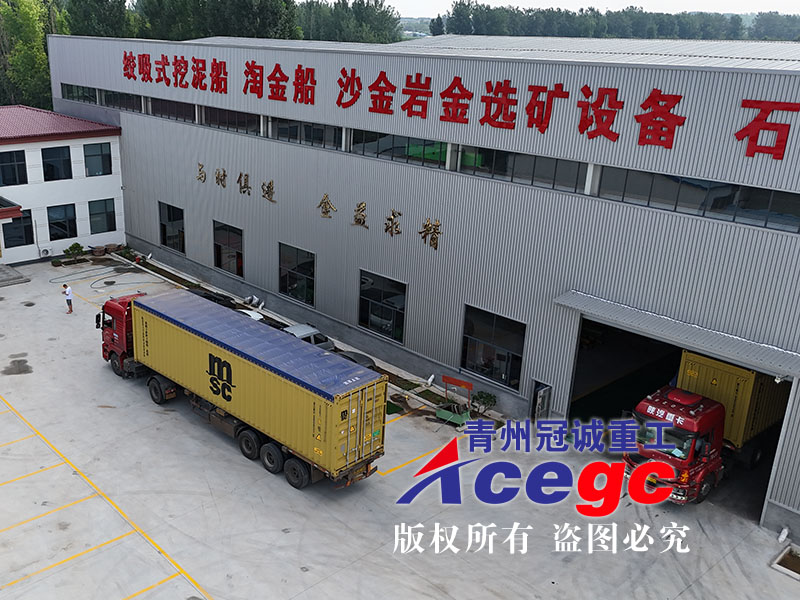 冠诚模块化淘金设备出口南非