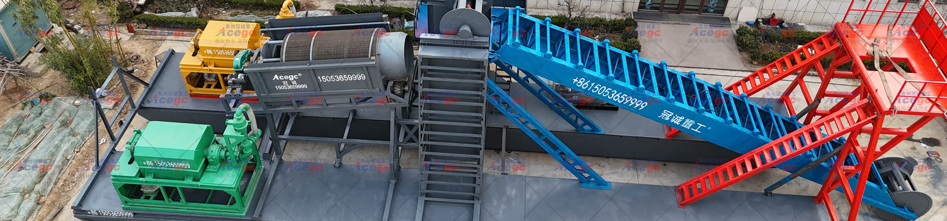 河道淘金设备-淘金船