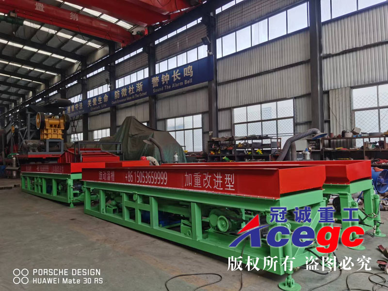 加重改进型淘金溜槽